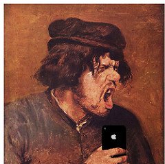 harassing text messages